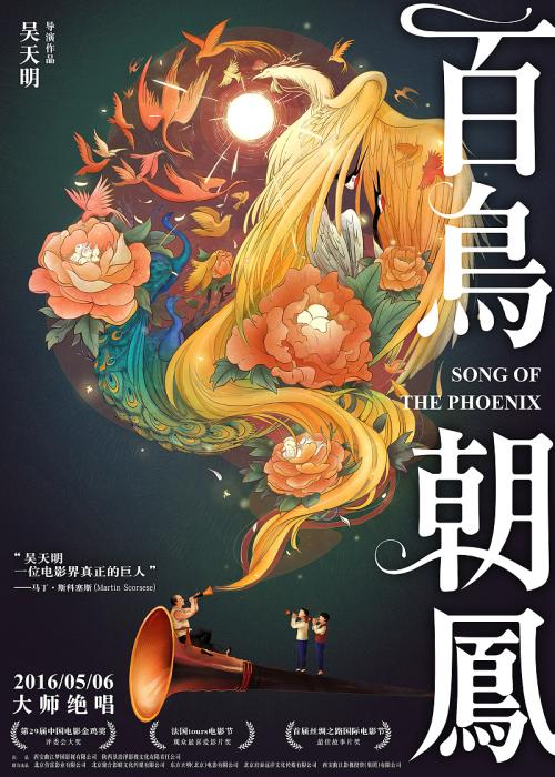 日本神奈川齿科大学本科offer